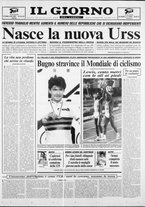 giornale/CUB0703042/1991/n. 33 del 26 agosto